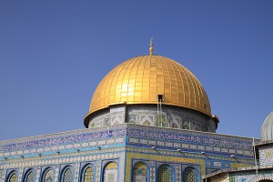 Taiji-Reise-Israel_05